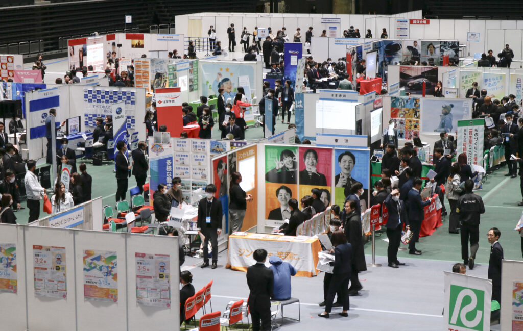 2026年卒も「売り手市場」　就職説明会、3月1日に解禁